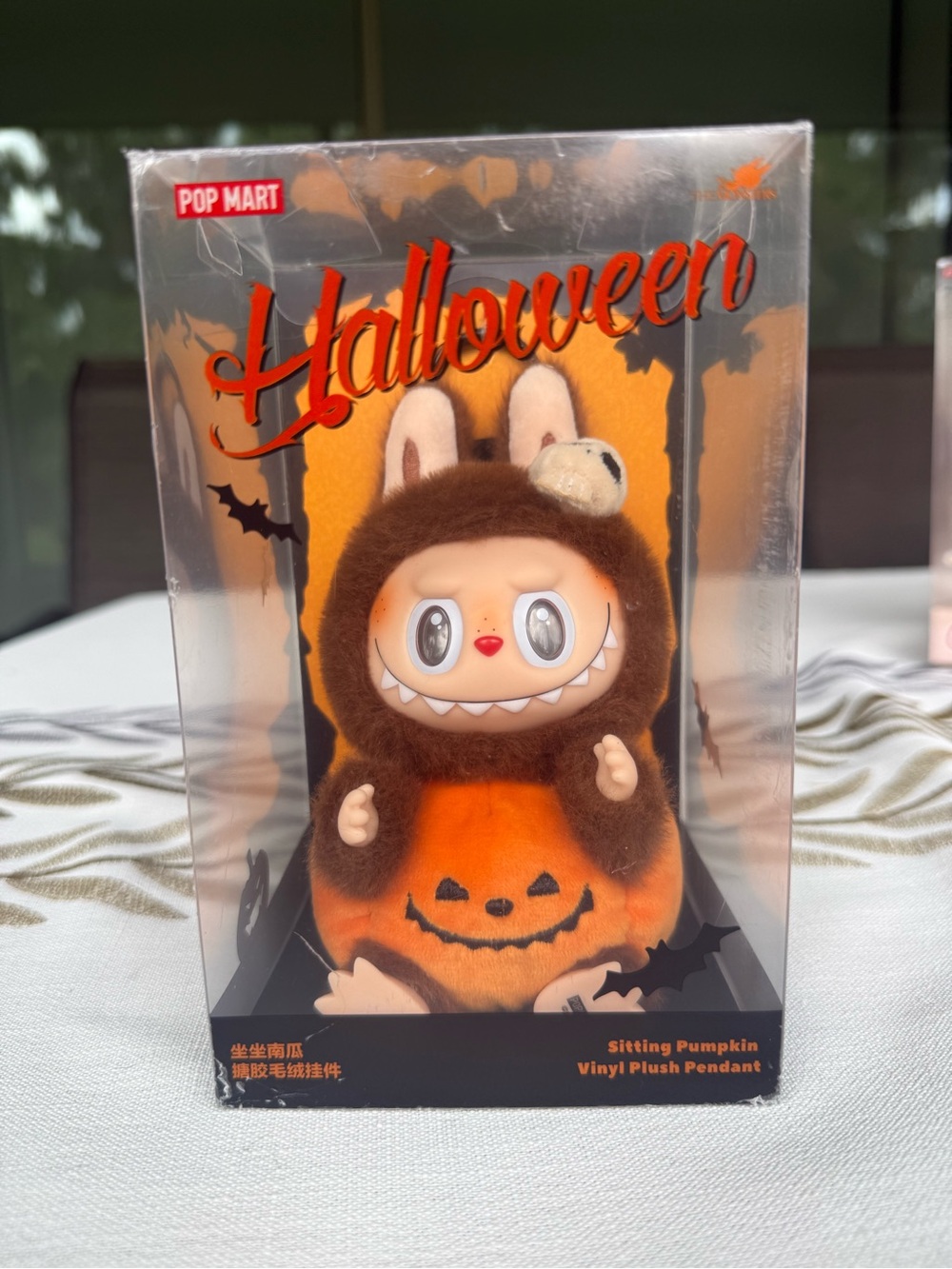 POP MART LABUBU HAPPY HALLOWEEN PARTY SERIES SITTING PUMPKIN - NEW - Authentic